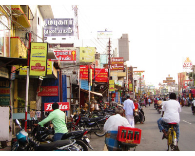 Tiruvannamalai